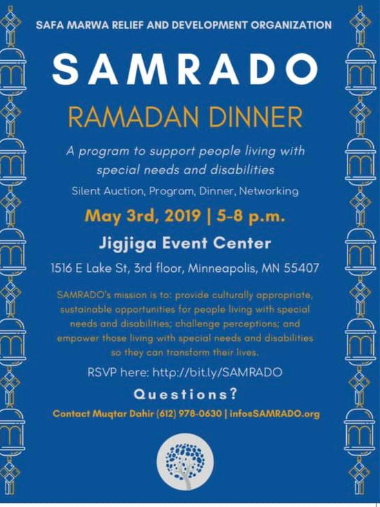 SAMRADO Ramadan Dinner